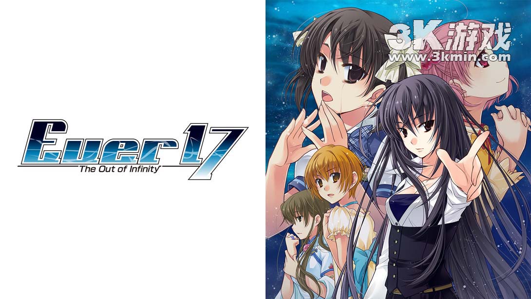 无限轮回 Ever 17 .Ever 17 - The Out of Infinity_Switch游戏_任天堂switch游戏下载_ns游戏下载_switch游戏下载_大气层游戏_TX游戏_xci游戏_nsp游戏_nsz游戏_switch金手指_ns金手指mod_任天堂游戏修改_switch520_Switch2_switch游戏下载_switch520_0