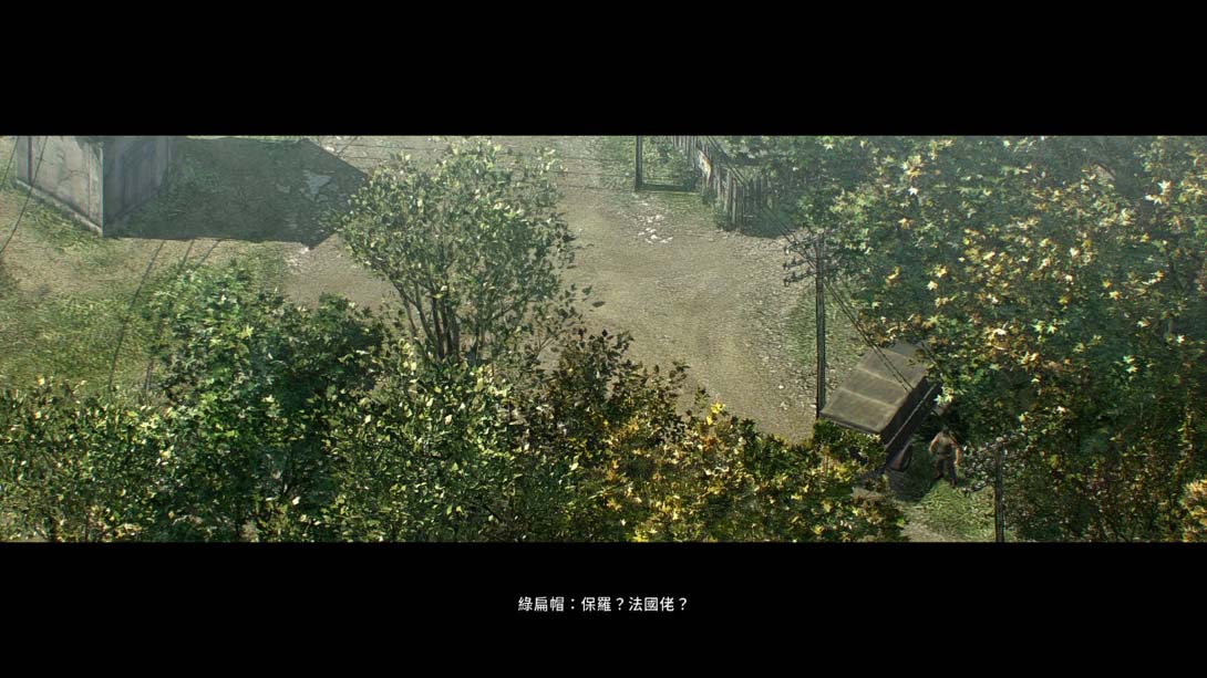 盟军敢死队3 高清重制版 Commandos 3 - HD Remaster_Switch游戏_任天堂switch游戏下载_ns游戏下载_switch游戏下载_大气层游戏_TX游戏_xci游戏_nsp游戏_nsz游戏_switch金手指_ns金手指mod_任天堂游戏修改_switch520_Switch2_switch游戏下载_switch520_1