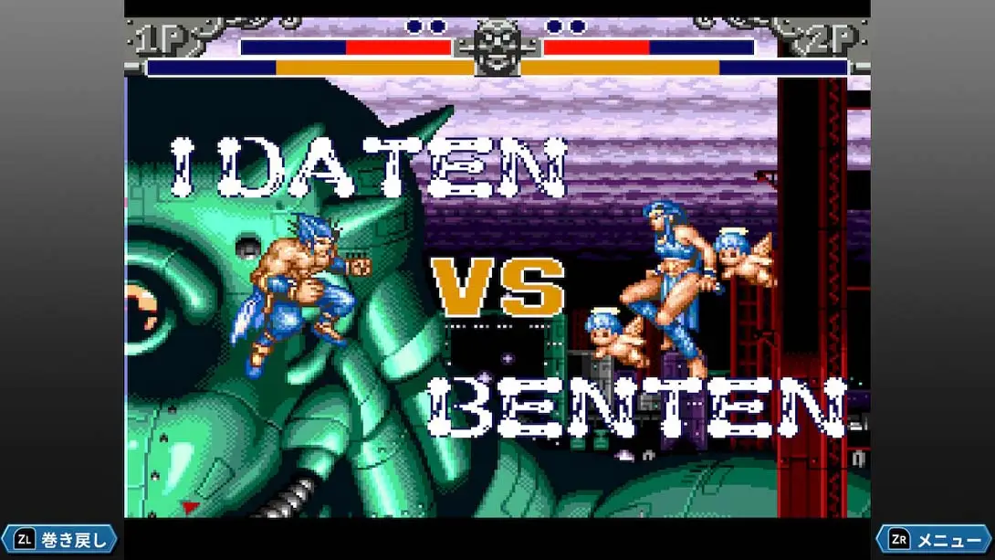 超兄贵 爆烈乱斗篇 .Cho Aniki Bakuretsu Ranto Hen_爆烈_Switch游戏_任天堂switch游戏下载_ns游戏下载_switch游戏下载_大气层游戏_TX游戏_xci游戏_nsp游戏_nsz游戏_switch金手指_ns金手指mod_任天堂游戏修改_switch520_Switch2_switch游戏下载_switch520_2