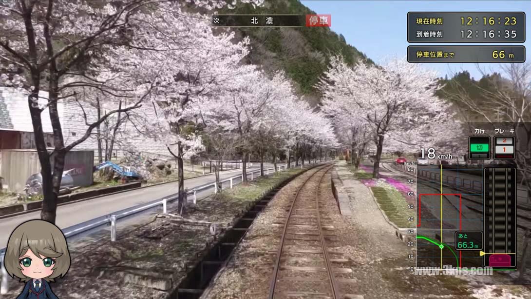 日本铁道路线！路线旅行EX 清流运转 长良川铁道篇_Switch游戏_任天堂switch游戏下载_ns游戏下载_switch游戏下载_大气层游戏_TX游戏_xci游戏_nsp游戏_nsz游戏_switch金手指_ns金手指mod_任天堂游戏修改_switch520_Switch2_switch游戏下载_switch520_2