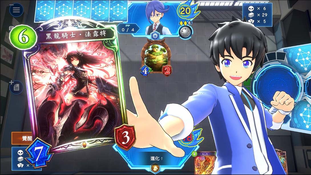 影之诗·巅峰对决 Shadowverse Champions Battle_Switch游戏_任天堂switch游戏下载_ns游戏下载_switch游戏下载_大气层游戏_TX游戏_xci游戏_nsp游戏_nsz游戏_switch金手指_ns金手指mod_任天堂游戏修改_switch520_Switch2_switch游戏下载_switch520_3