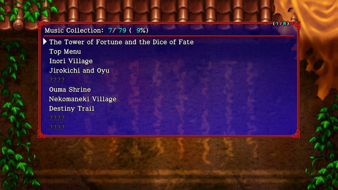 不可思议的迷宫：风来的西林5 Shiren The Wanderer: The Tower of Fo..._Switch游戏_任天堂switch游戏下载_ns游戏下载_switch游戏下载_大气层游戏_TX游戏_xci游戏_nsp游戏_nsz游戏_switch金手指_ns金手指mod_任天堂游戏修改_switch520_Switch2_switch游戏下载_switch520_4