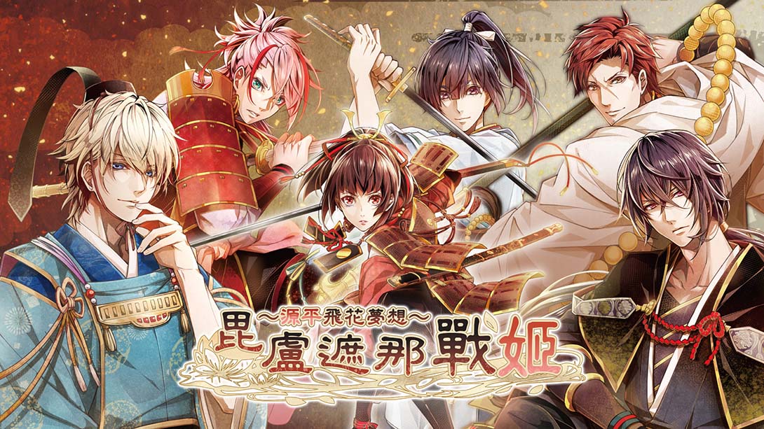 毘卢遮那战姬 ~源平飞花梦想 Birushana Rising Flower of Genpei_Switch游戏_任天堂switch游戏下载_ns游戏下载_switch游戏下载_大气层游戏_TX游戏_xci游戏_nsp游戏_nsz游戏_switch金手指_ns金手指mod_任天堂游戏修改_switch520_Switch2_switch游戏下载_switch520_0