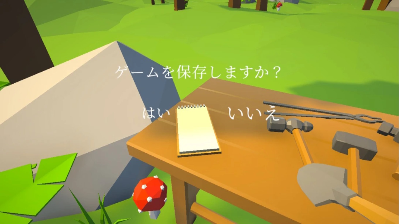遗迹挖掘者 Relic Digger_Switch中文游戏_NSP下载_冒险动作_switch游戏下载_switch520_6