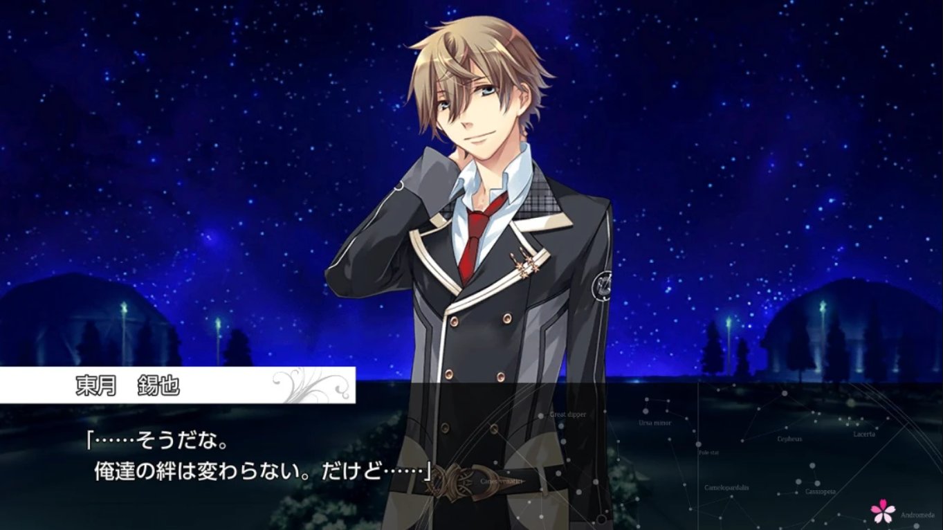 星色☆天空~春天的回忆~ Starry☆Sky~Spring Memories~_Switch日语游戏_XCI下载_冒险_switch游戏下载_switch520_6
