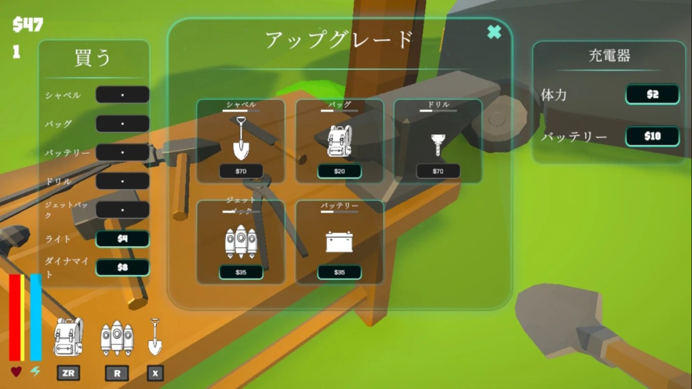 遗迹挖掘者 Relic Digger_Switch中文游戏_NSP下载_冒险动作_switch游戏下载_switch520_4