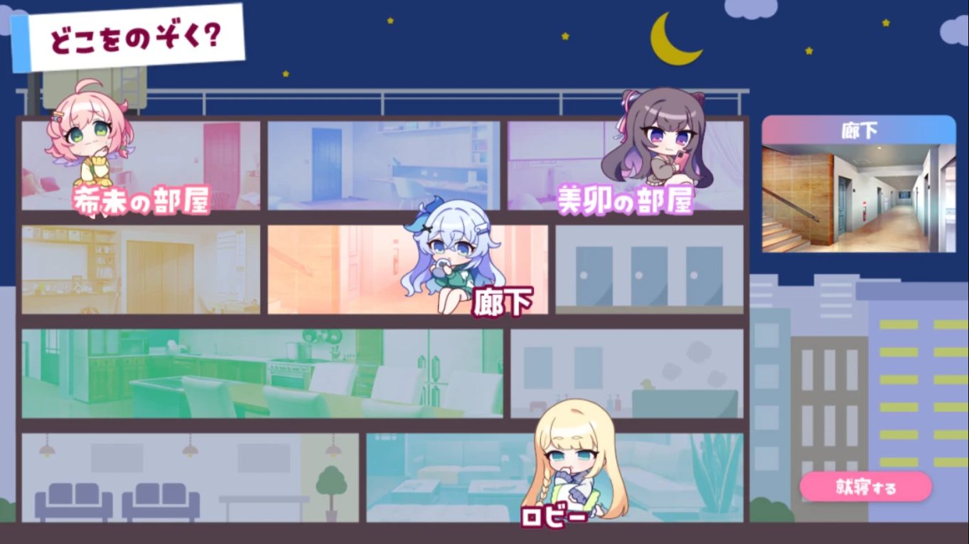 爱picopico波比 ラブピカルポッピー_Switch日语游戏_XCI下载_冒险_switch游戏下载_switch520_5