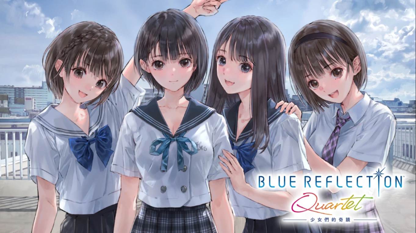 蔚蓝反射 少女们的奇迹 BLUE REFLECTION Quartet_Switch中文游戏_冒险_switch游戏下载_switch520_0