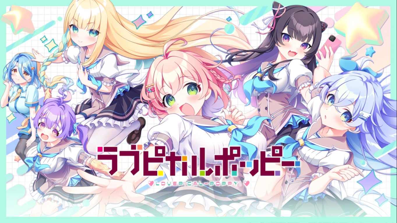 爱picopico波比 ラブピカルポッピー_Switch日语游戏_XCI下载_冒险_switch游戏下载_switch520_0