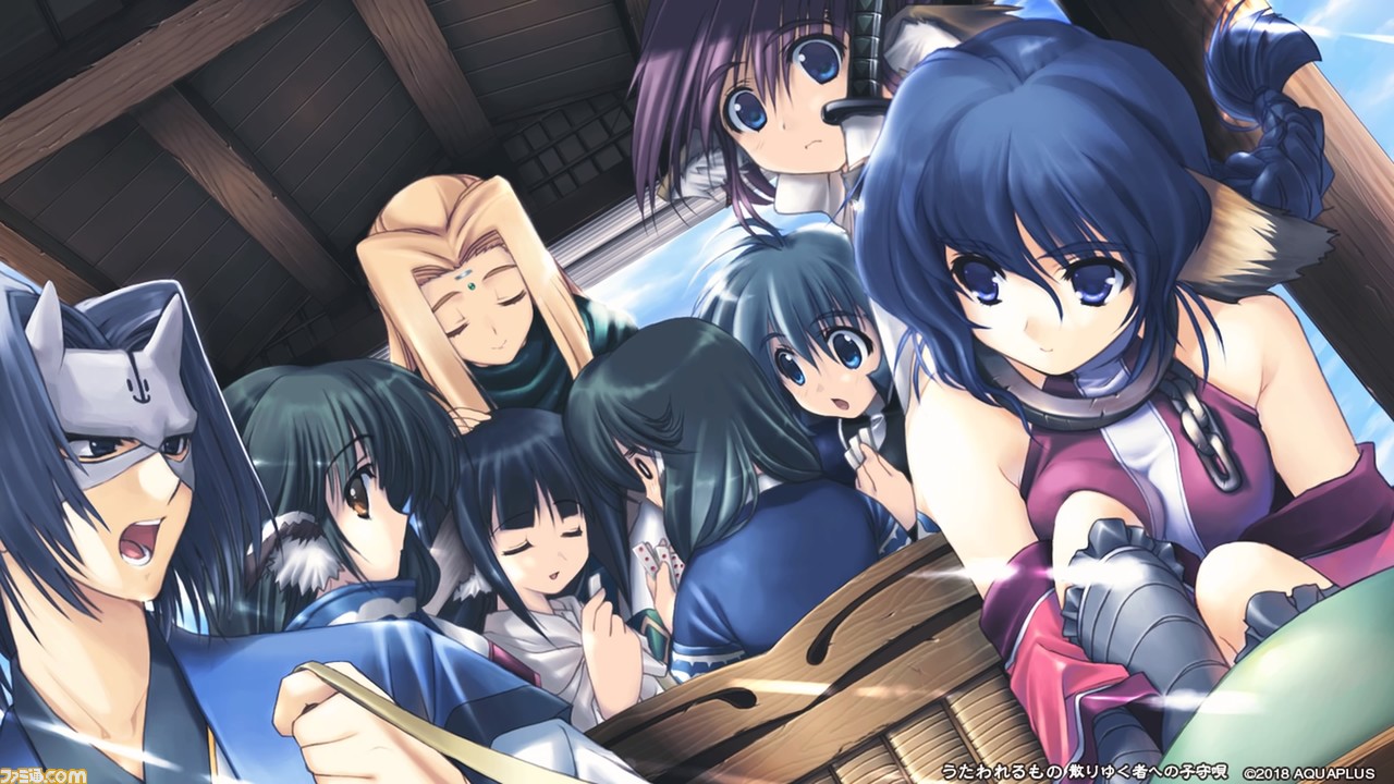 传颂之物 致逝者的摇篮曲 .Utawarerumono Chiriyukusha e no Komoriuta_Switch游戏_任天堂switch游戏下载_ns游戏下载_switch游戏下载_大气层游戏_TX游戏_xci游戏_nsp游戏_nsz游戏_switch金手指_ns金手指mod_任天堂游戏修改_switch520_Switch2_switch游戏下载_switch520_1
