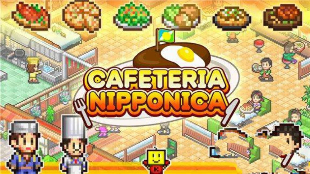 switch520游戏_开罗游戏：美食梦物语_Cafeteria Nipponica_0