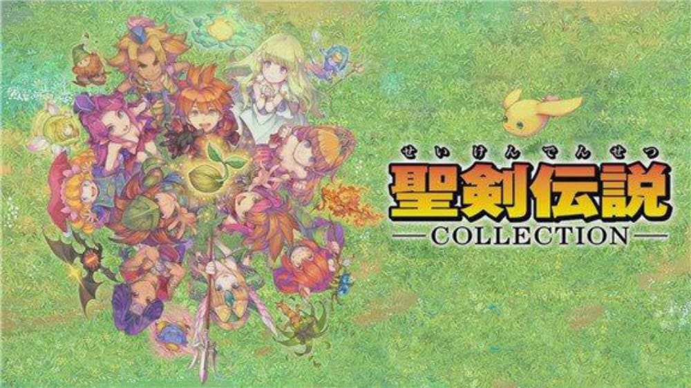 switch520游戏_圣剑传说合集  Collection of Mana_0