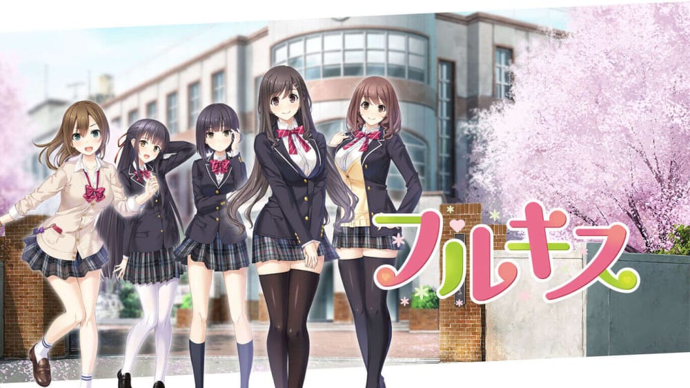 switch520游戏_完整之吻 フルキス  Full Kiss_0