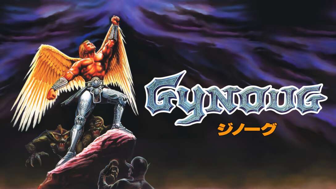 switch520游戏_翼人  Gynoug_0