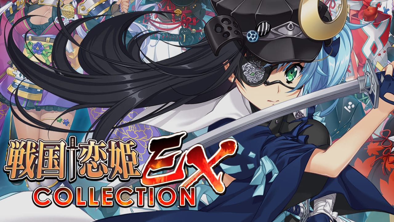 switch520游戏_战国+恋姫EX~COLLECTION~_戦国†恋姫EX ~COLLECTION~_0