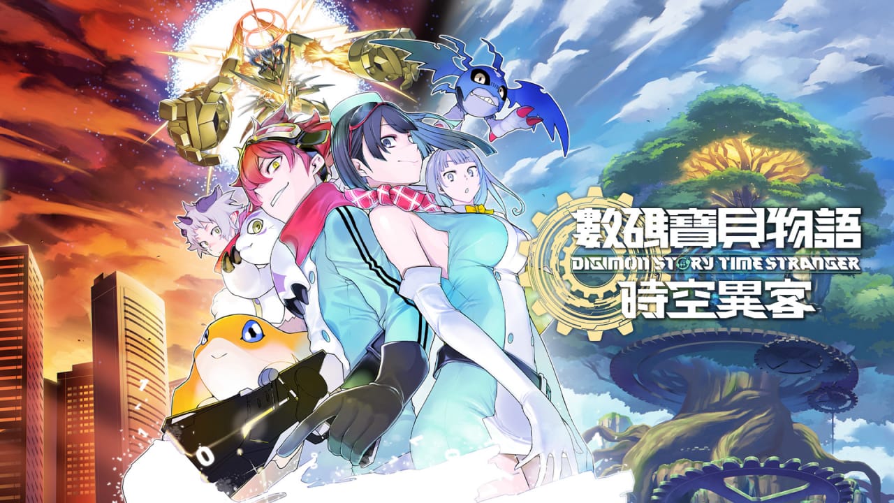 switch520游戏_数码宝贝物语 时空异客_Digimon Story Time Stranger_0