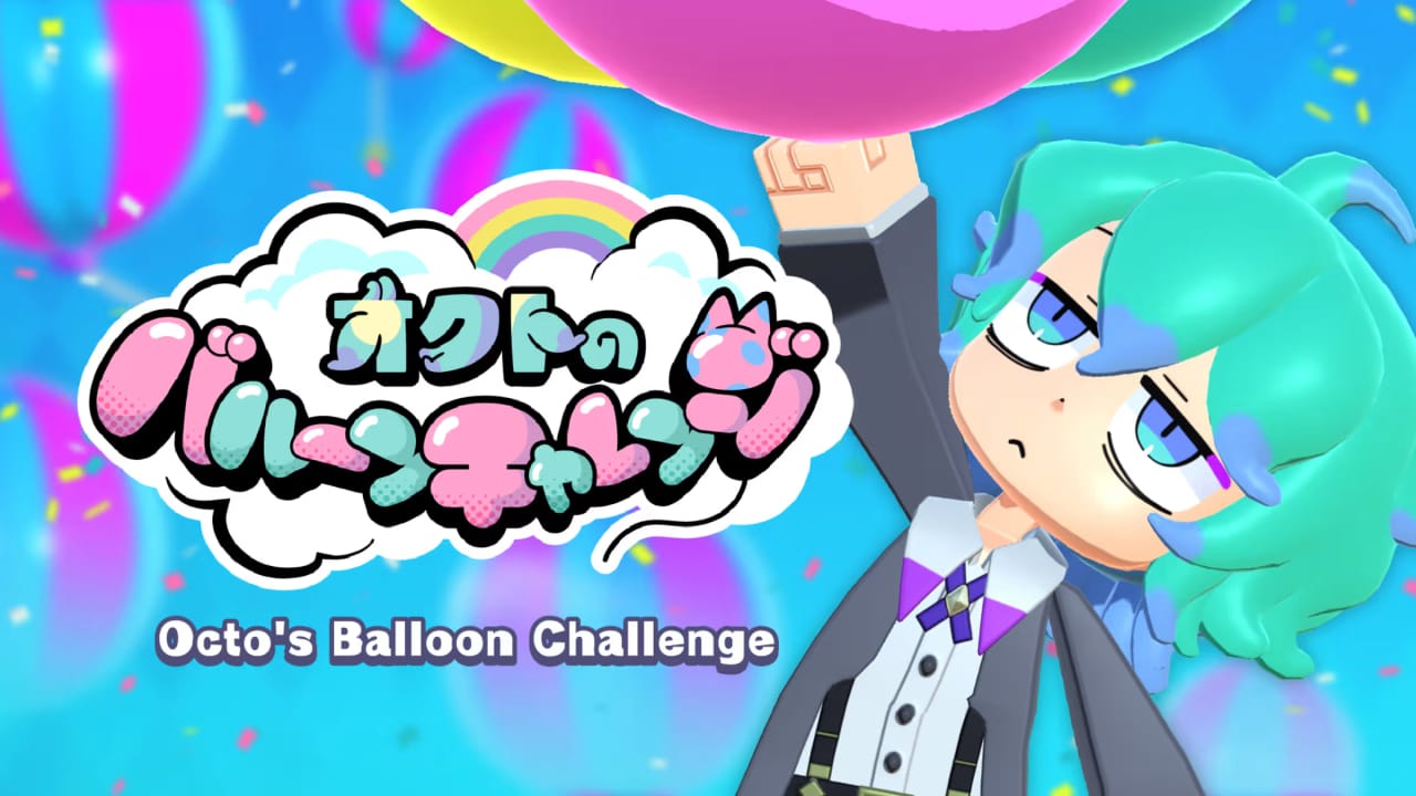 switch520游戏_奥克特的气球挑战_Octo’s Balloon Challenge_0