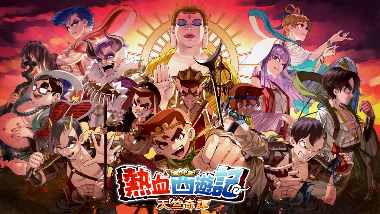 switch520游戏_热血西游记:天竺奇谭_River City Saga: Journey to the West_0
