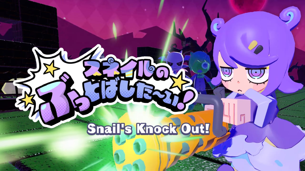 switch520游戏_斯内尔的无双!_Snail’s Knock Out!_0
