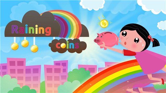 switch520游戏_钱如雨下_Raining Coins_0