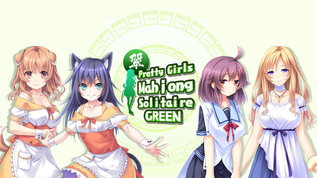 switch520游戏_美女麻将牌：绿  Pretty Girls Mahjong Solitaire – Green_0