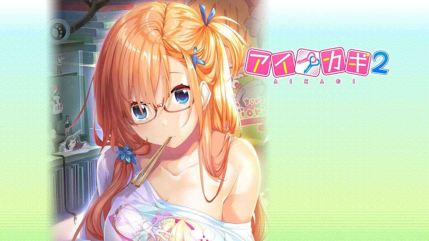 switch520游戏_爱之钥 2  Aikagi 2  アイカギ２_0