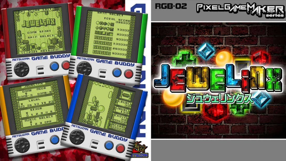switch520游戏_像素游戏制作大师 JEWELiNX  Pixel Game Maker Series JEWELiNX_0