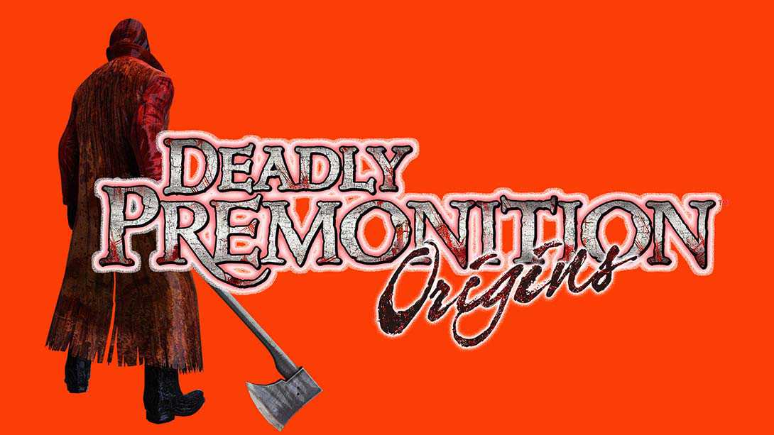 switch520游戏_致命预感 起源_Deadly Premonition Origins_0