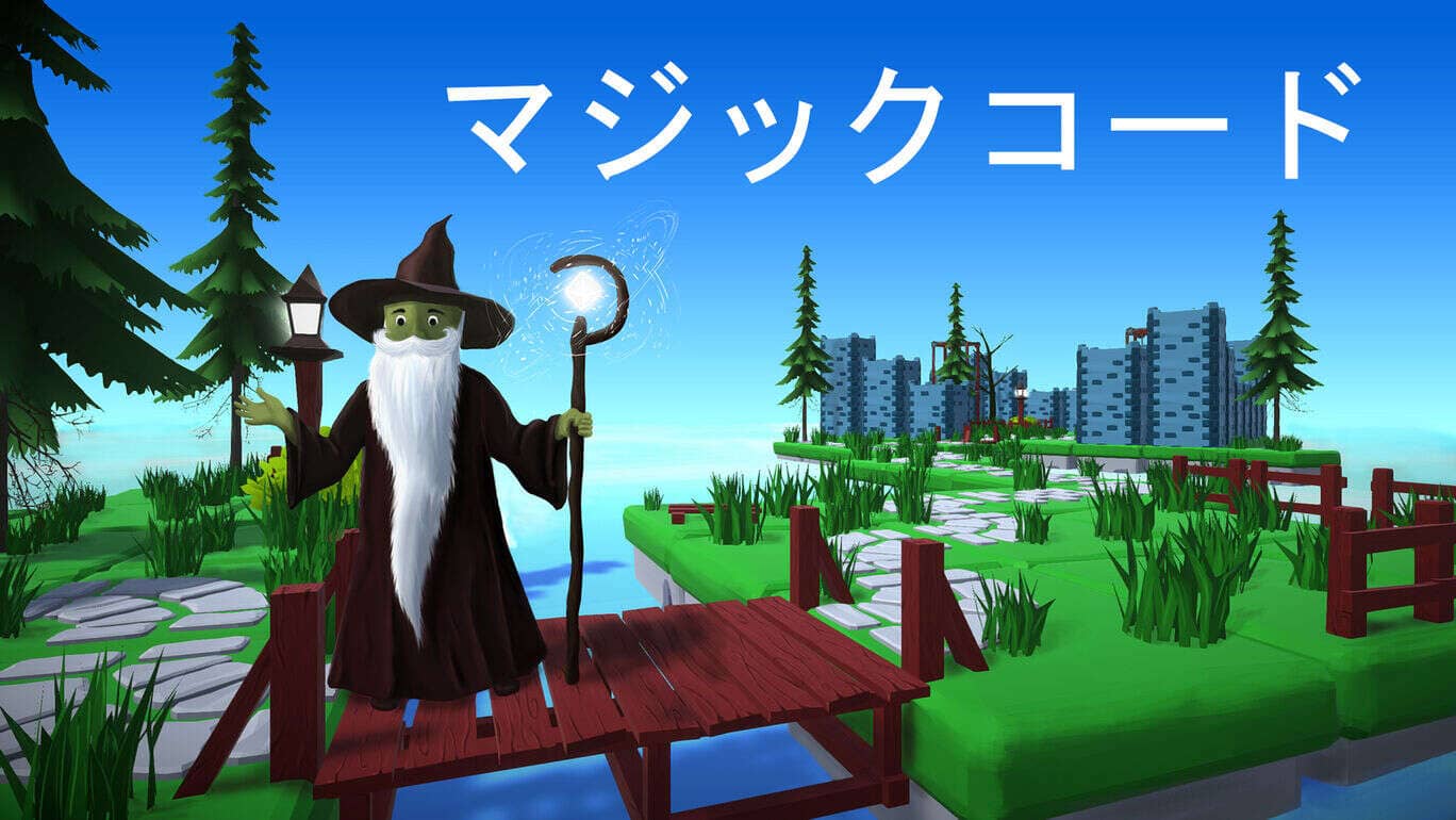switch520游戏_魔法代码  Magic code マジックコード_0