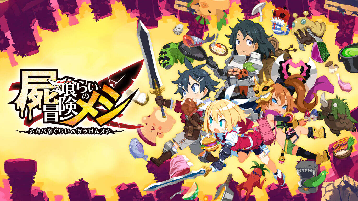 switch520游戏_啃尸冒险饭  Deadly Eating Adventure Meshi 屍喰らいの冒険メシ_0