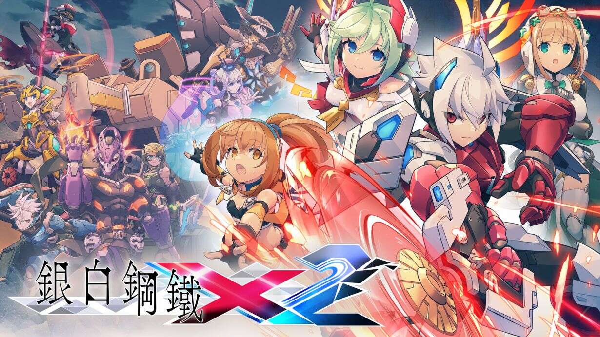 switch520游戏_银白钢铁X2  Gunvolt Chronicles Luminous Avenger IX 2_0