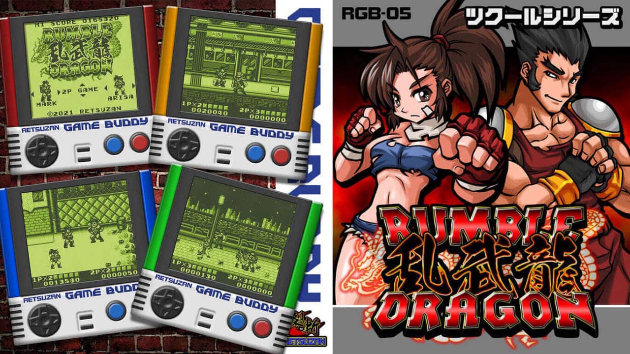 switch520游戏_像素游戏制作大师：乱舞龙  Pixel Game Maker Series RUMBLE DRAGON ツクールシリーズ　ランブルドラゴン_0