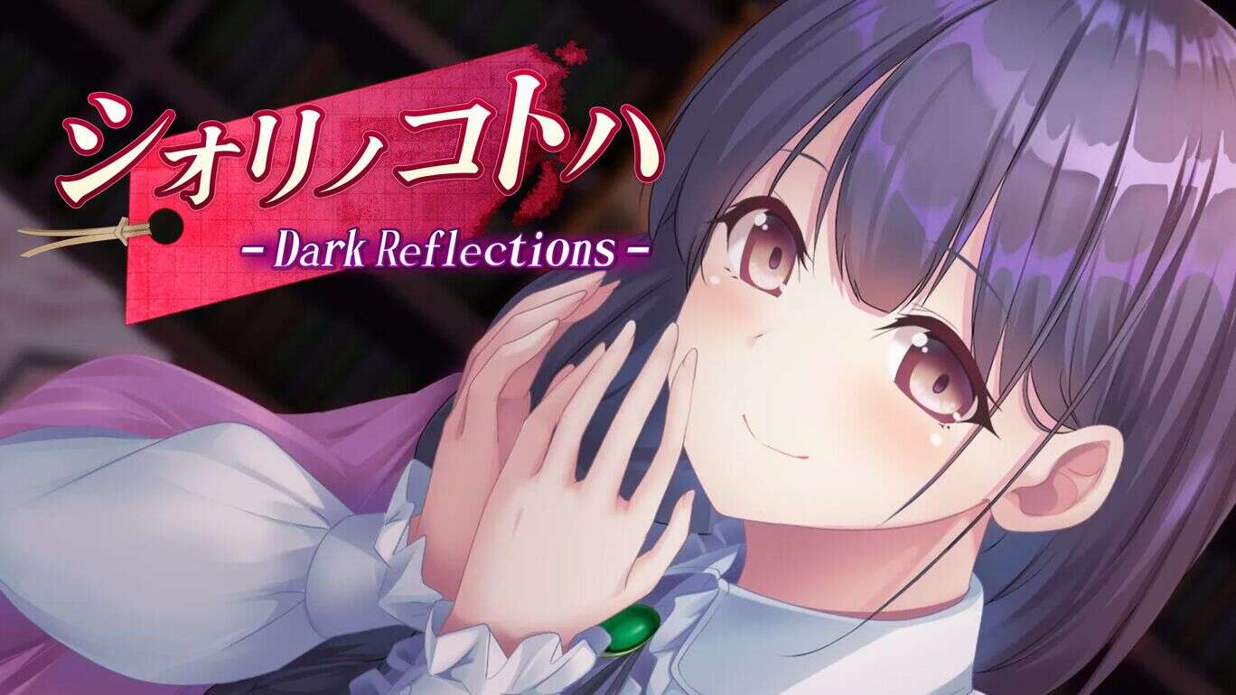 switch520游戏_黑暗反射  Shiorino Kotoha Dark Reflections  シオリノコトハ – Dark Reflections –_0