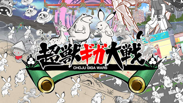 switch520游戏_超兽GIGA大战  Choju Giga Wars_0