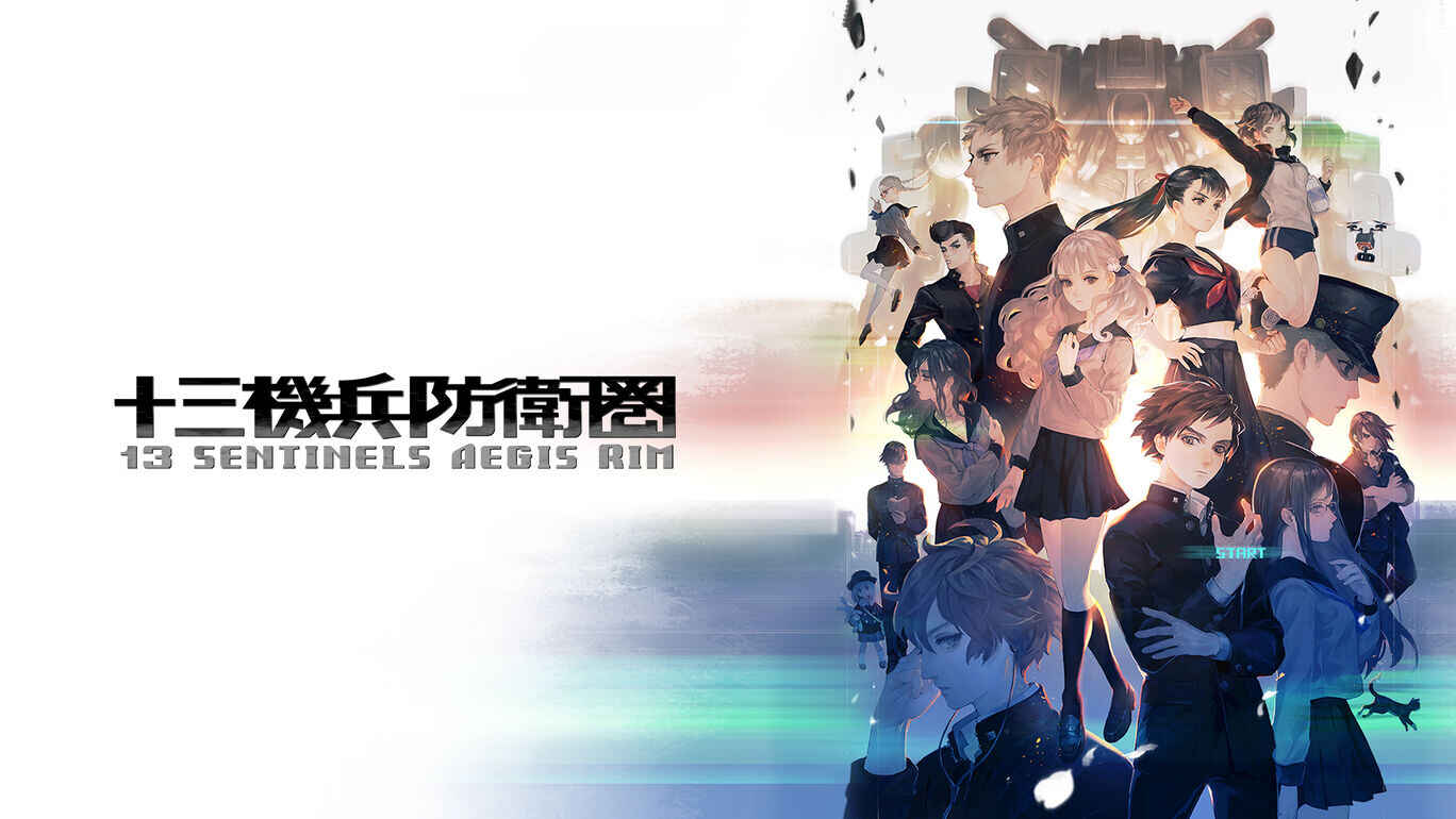 switch520游戏_十三机兵防卫圈  13 Sentinels Aegis Rim_0