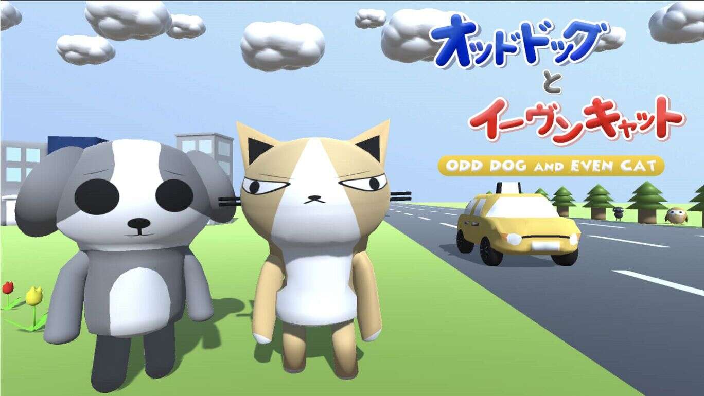 switch520游戏_奇狗偶猫_オッドドッグとイーヴンキャット_0