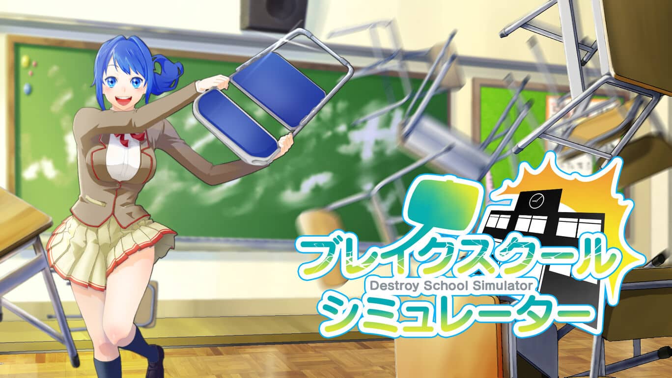 switch520游戏_打破学校模拟器_Destroy School Simulator_ブレイクスクールシミュレーター_0