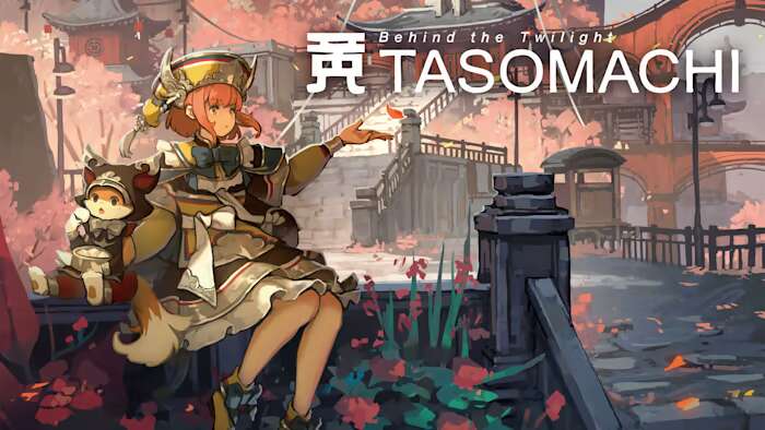 switch520游戏_黄昏沉眠街_TASOMACHI Behind the Twilight_0