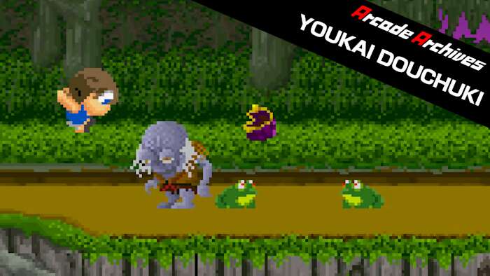 switch520游戏_街机：妖怪豆豆_Arcade Archives YOUKAI DOUCHUKI_0