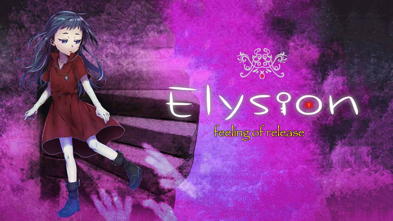 switch520游戏_Elysion-feeling of release_0