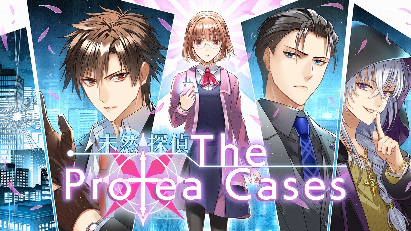 switch520游戏_未然侦探：普罗蒂亚案_Detective The Protea Cases_未然探偵 The Protea Cases_0