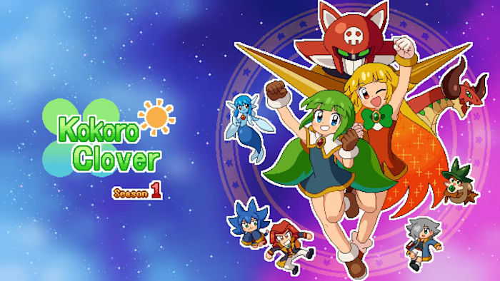 switch520游戏_四叶草：第1部_Kokoro Clover Season 1_0