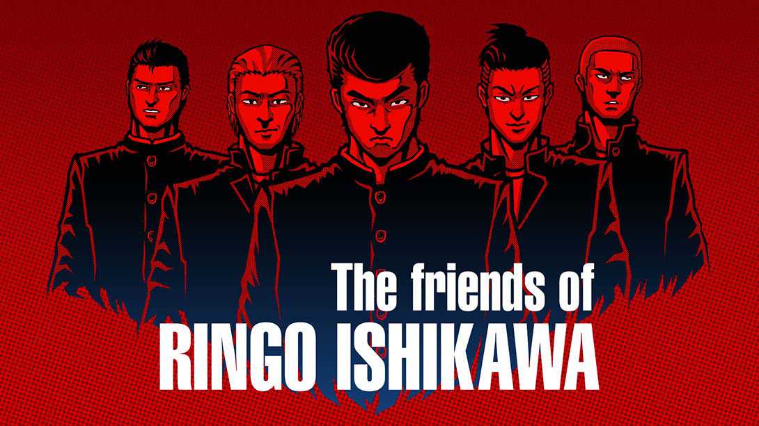 switch520游戏_石河伦吾和他的朋友们_The friends of Ringo Ishikawa_0