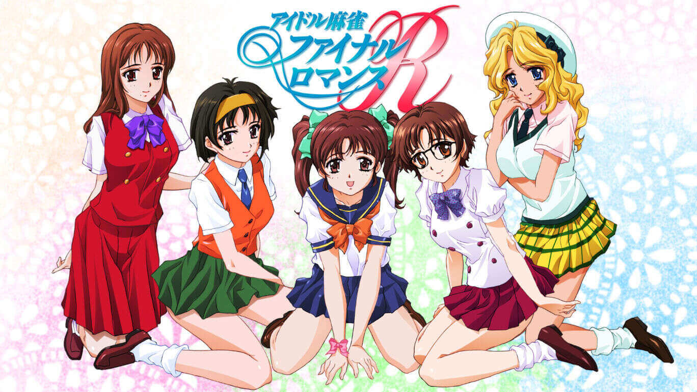 switch520游戏_偶像麻将 最后浪漫 R_Idol Mahjong Final Romance R_0