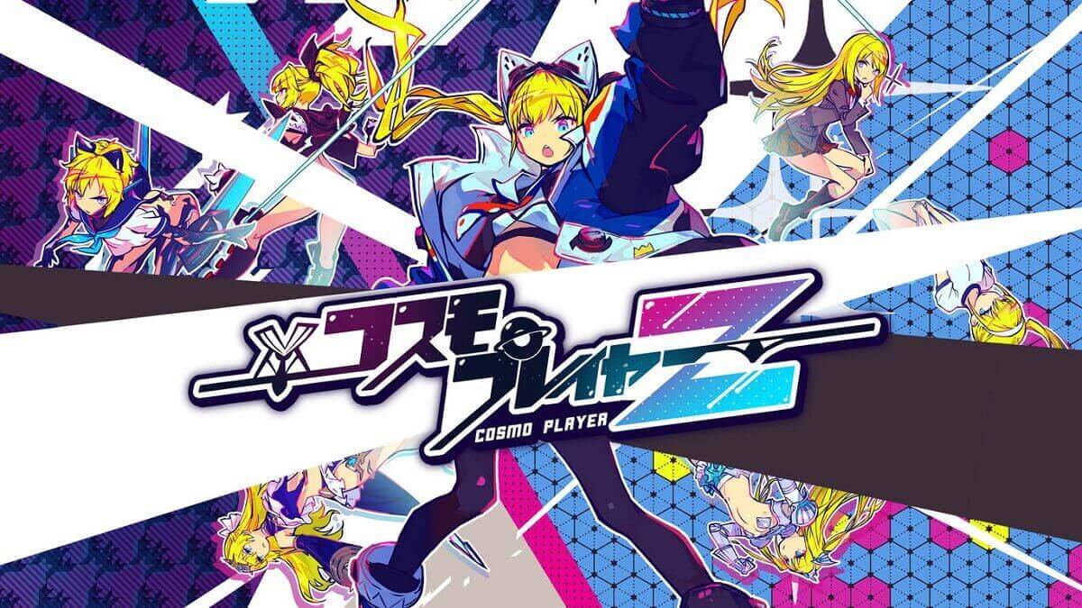 switch520游戏_宇宙玩家Z_Cosmo Player Z_0
