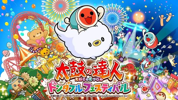 switch520游戏_太鼓达人 咚咚雷音祭_Taiko no Tatsujin Rhythm Festival_0