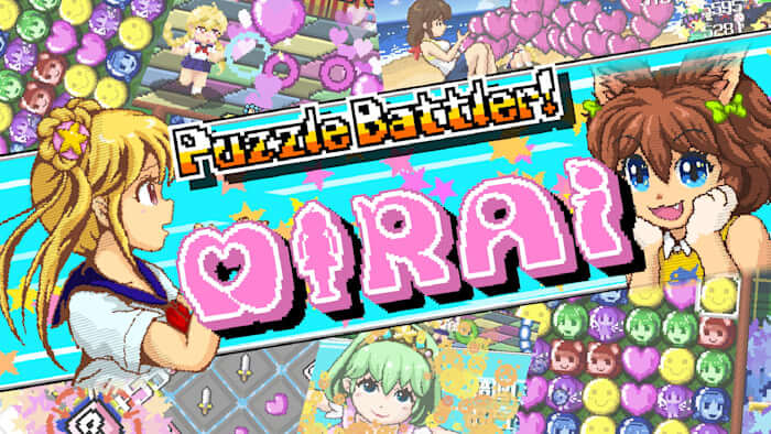 switch520游戏_谜题大作战：米拉伊_Puzzle Battler! Mirai_0