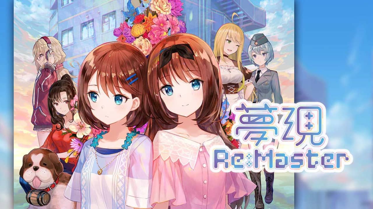 switch520游戏_梦现Re：Master_Yumeutsutsu Re:Master_0