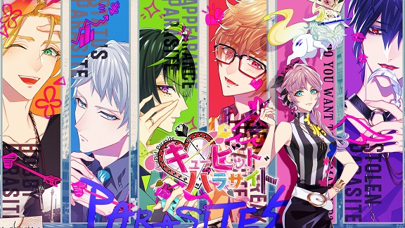 switch520游戏_共生丘比特  Cupid Parasite_0