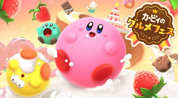 switch520游戏_卡比的美食节_Kirby’s Dream Buffet_0